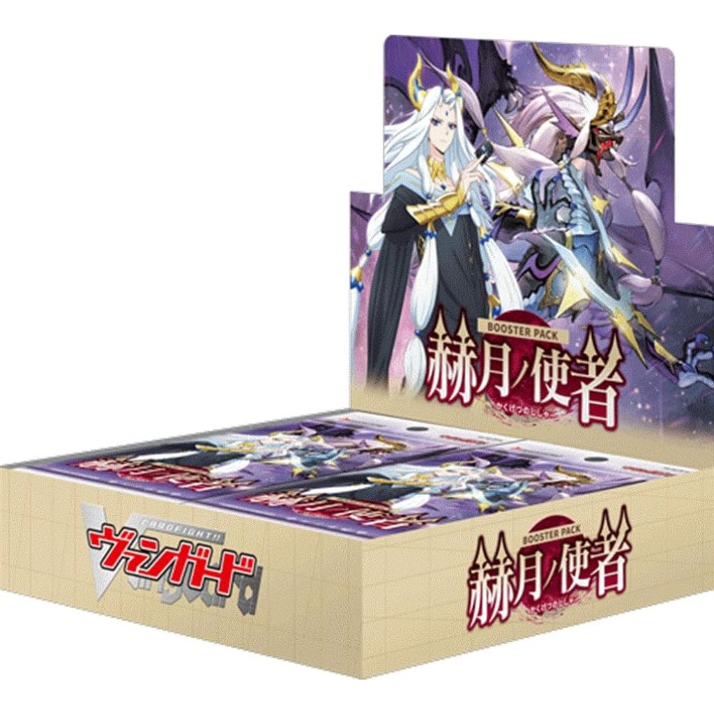 Cardfight!! Vanguard Divinez Japanese VG-DZ-BT14 Booster Box