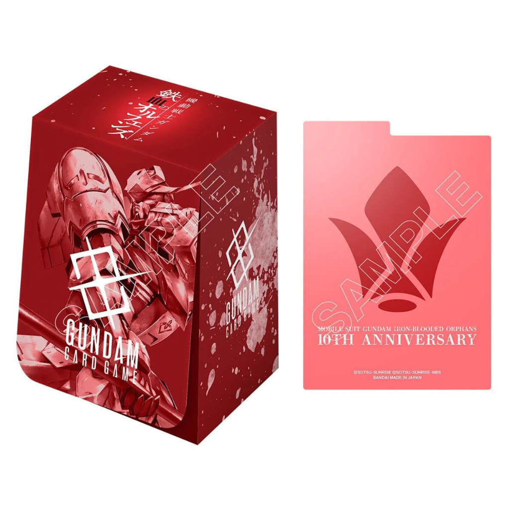 Gundam Card Game PB02 - Deck Case