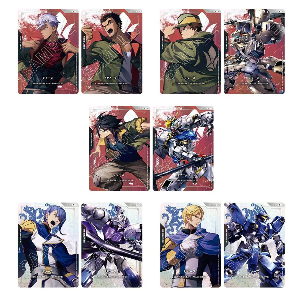 Gundam Card Game PB02 - Resources card