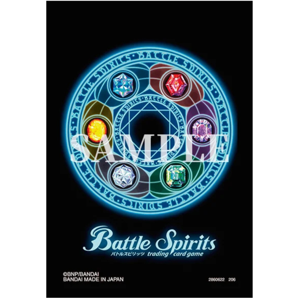Battle Spirits Official Card Sleeve 2026 - Shiny Jewel
