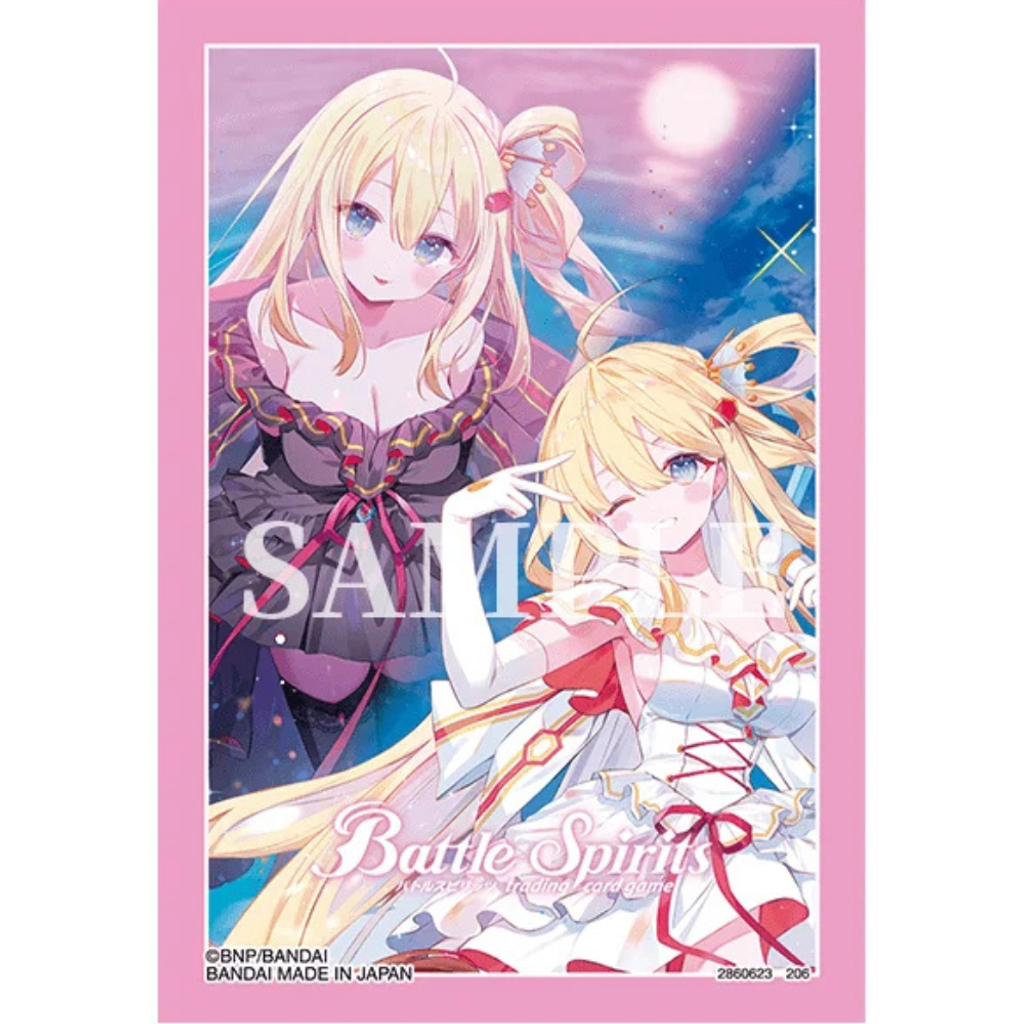 Battle Spirits Official Card Sleeve 2026 - Rei-Ohba