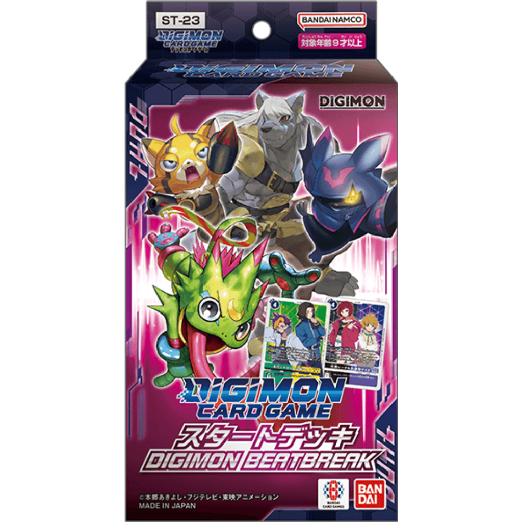 Digimon Card Game Starter Deck ST23 Digimon Beatbreak