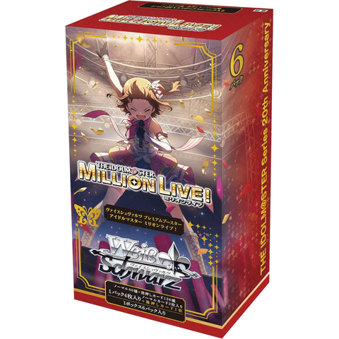 Weiss Schwarz Japanese Trading Card Game THE iDOLM@STER Million Live! Premium Booster Box