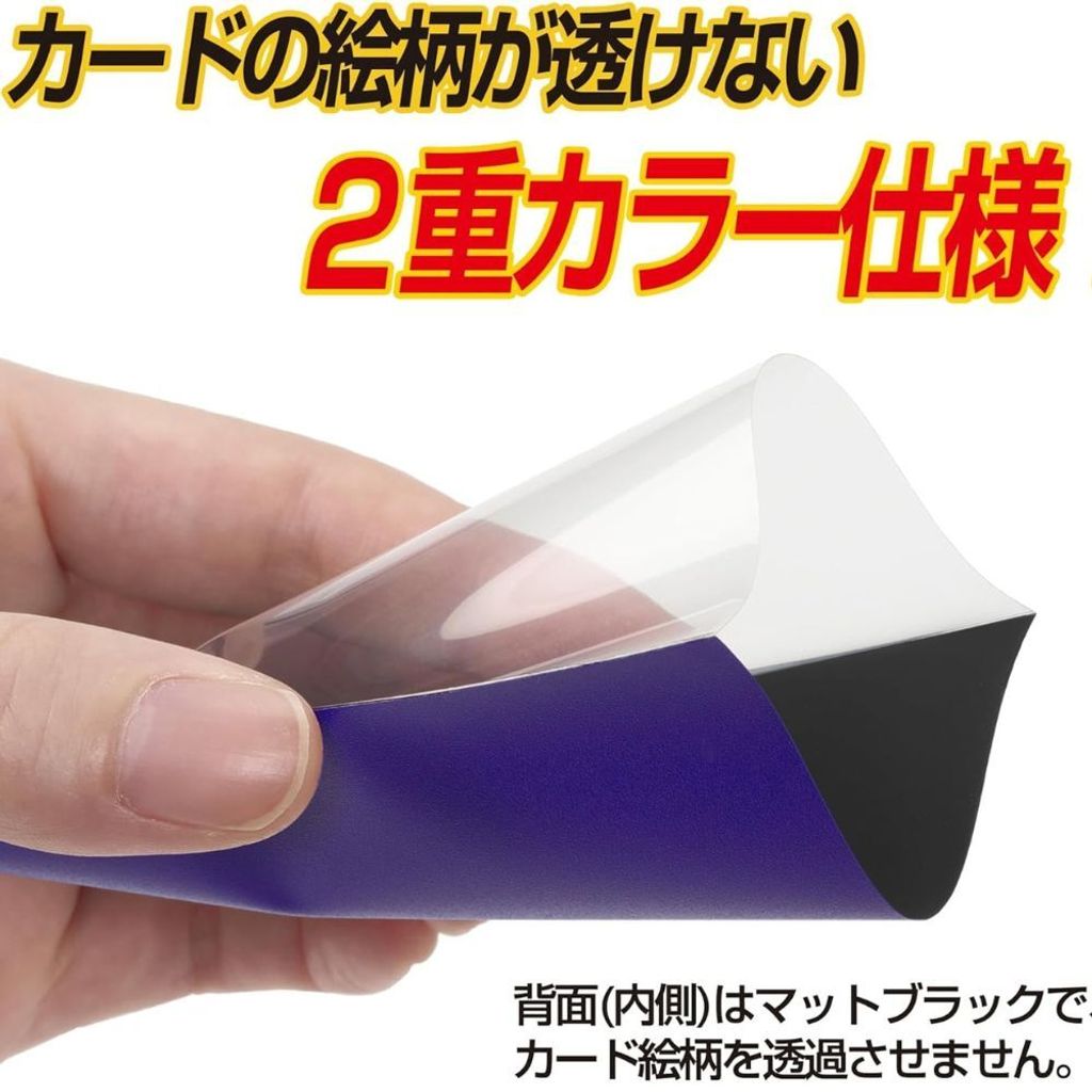 Hard X - Royal Purple 3