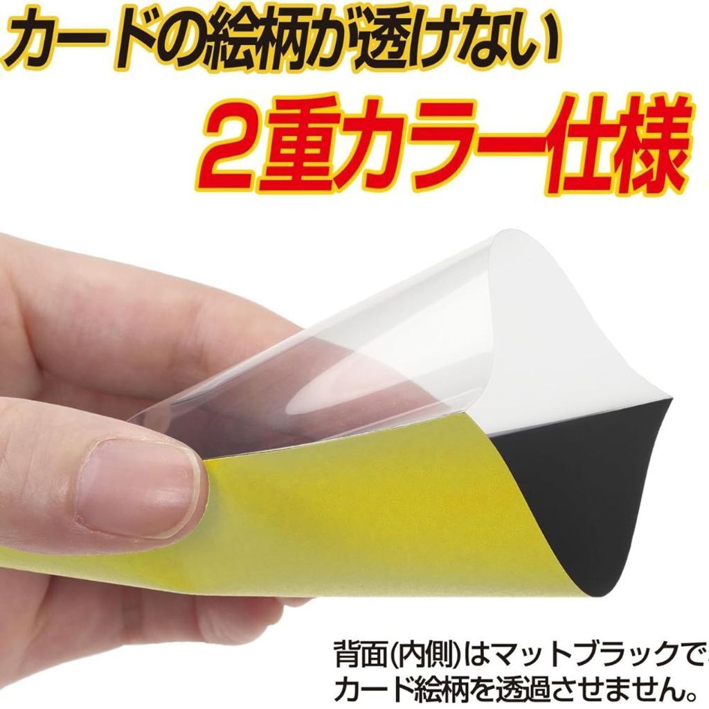 Hard X - Lightning Yellow 3