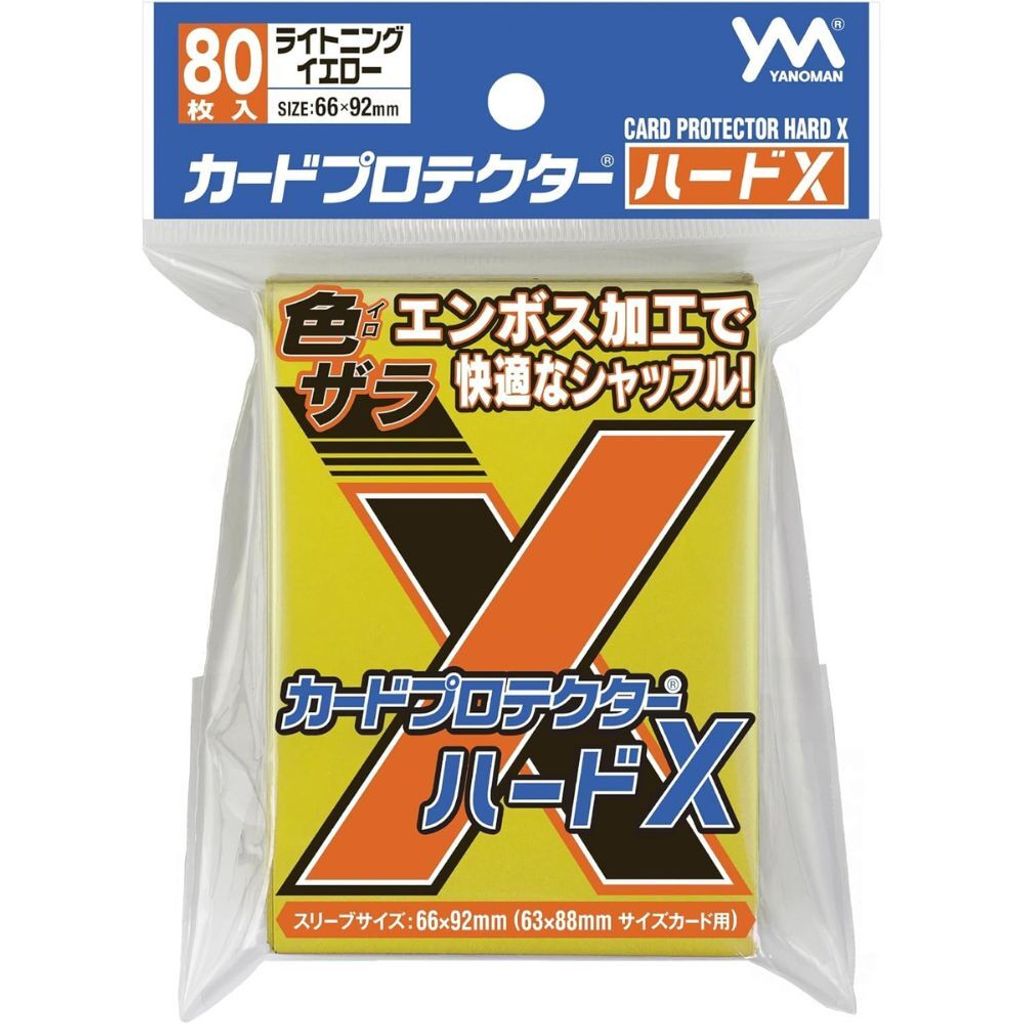 Hard X - Lightning Yellow