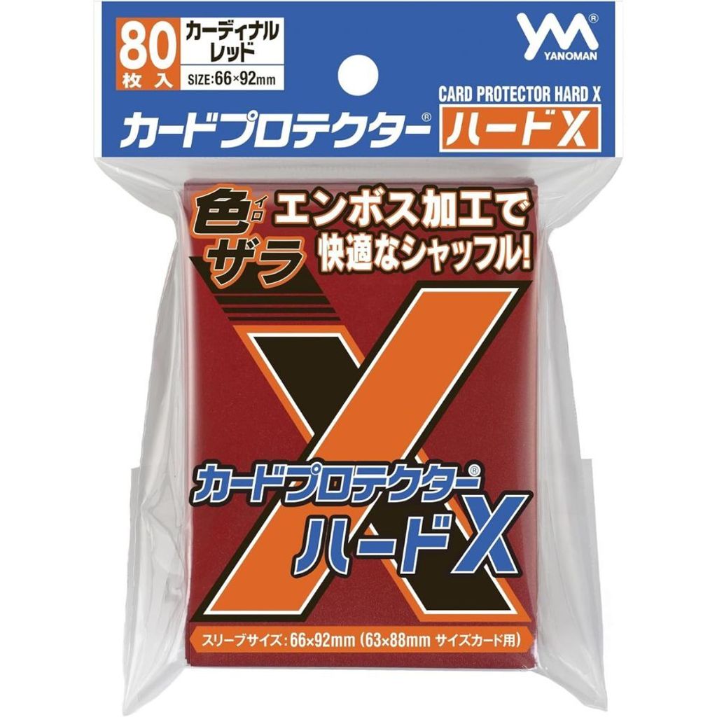 Hard X - Cardinal Red