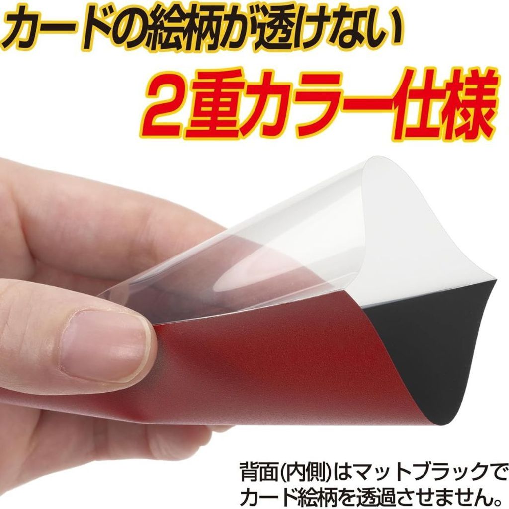 Hard X - Cardinal Red 3