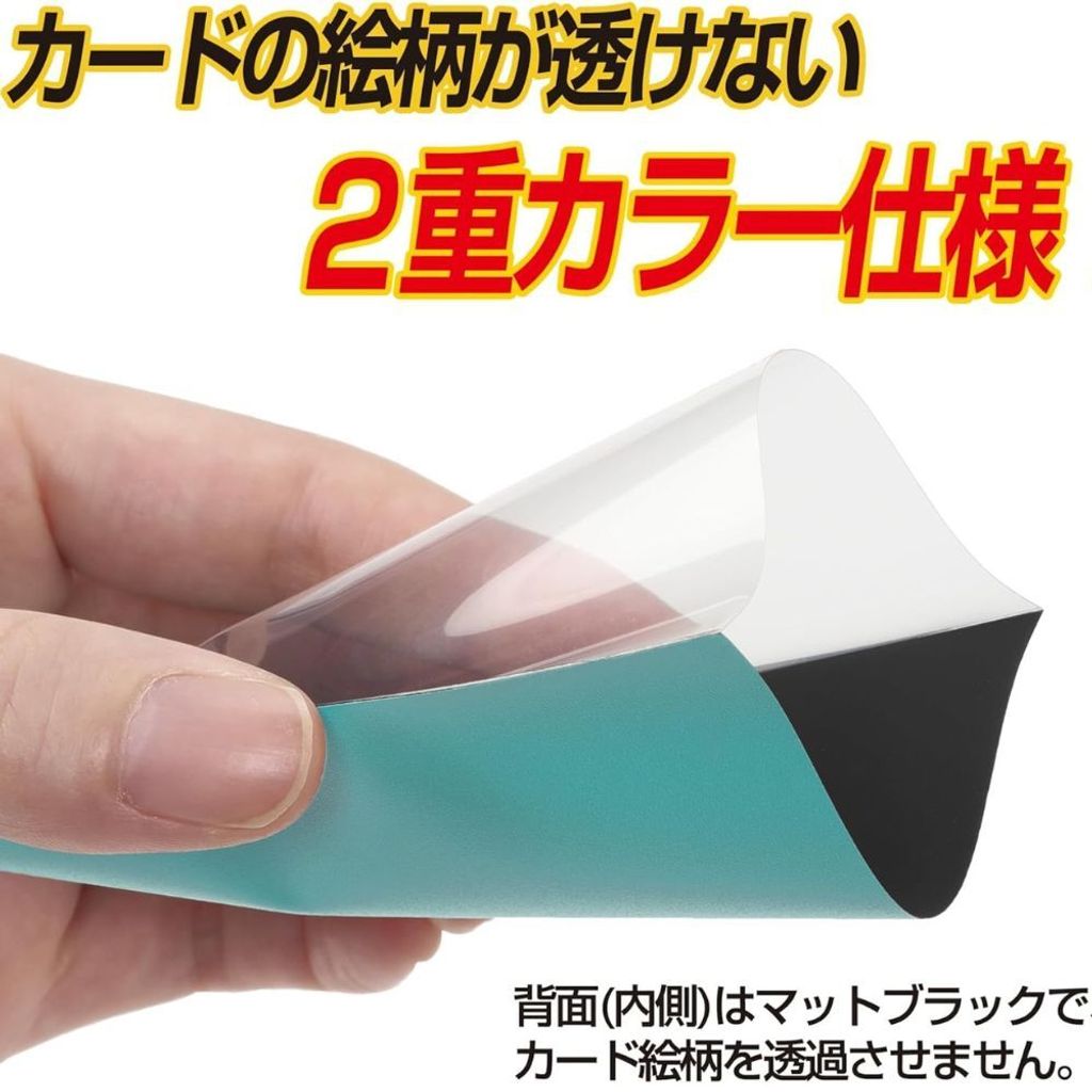 Hard X - Sea Green 3