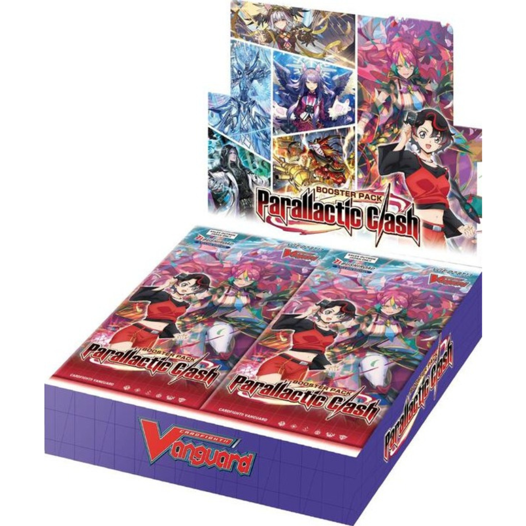 Cardfight!! Vanguard Divinez English VGE-DZ-BT13 Booster Box
