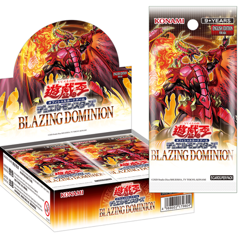 Yu Gi Oh! Official Card Game Duel Monsters English Edition Blazing Dominion Booster Box