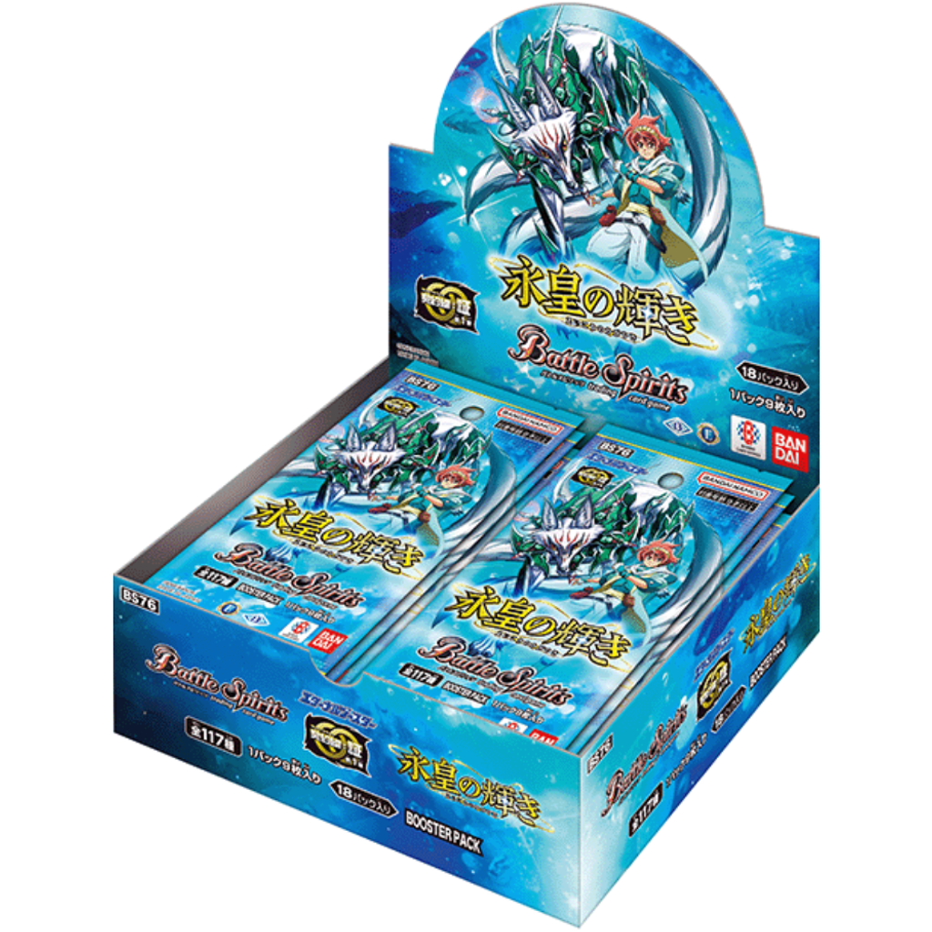 Battle Spirits Japanese Trading Card Game BS76 Booster Box