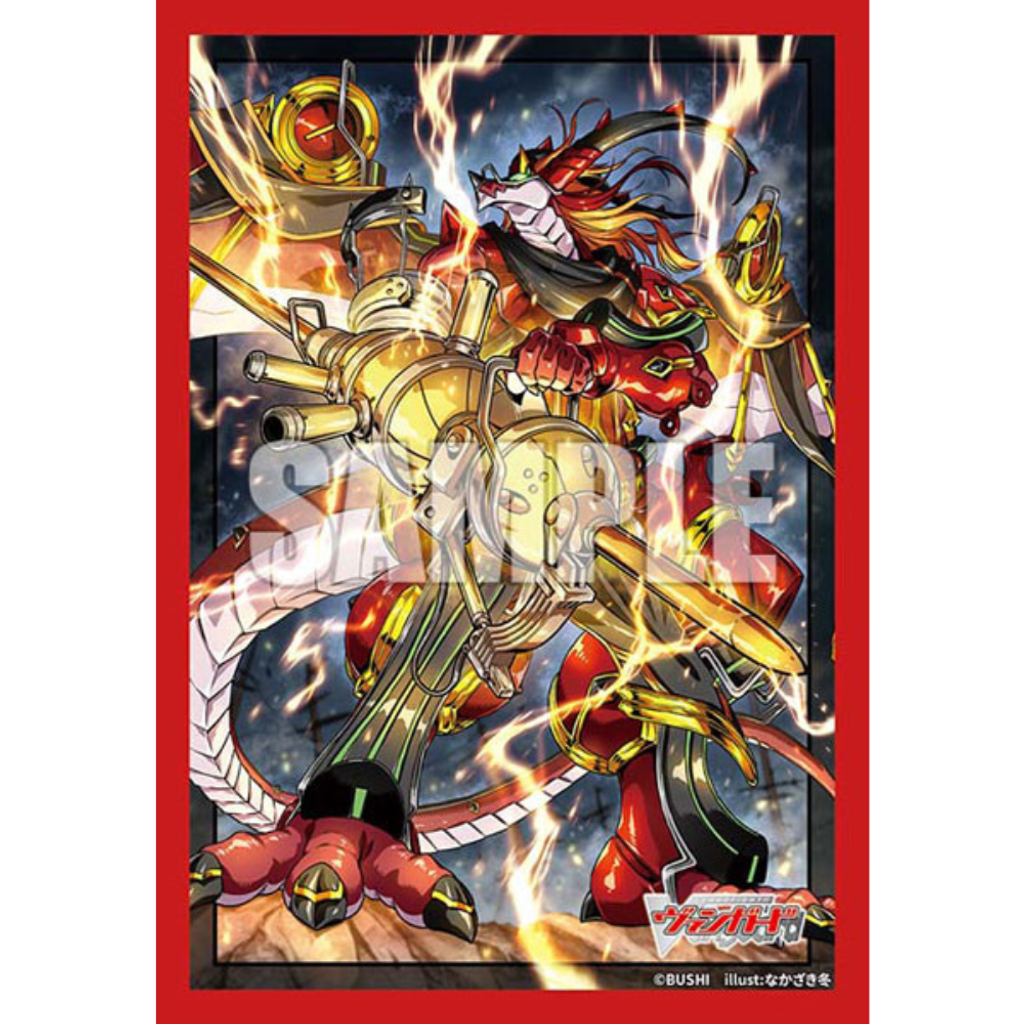 Bushiroad Sleeve Collection Mini Vol.840 Cardfight!! Vanguard - Piercing Thunder Dragon Alphard "Fantome"