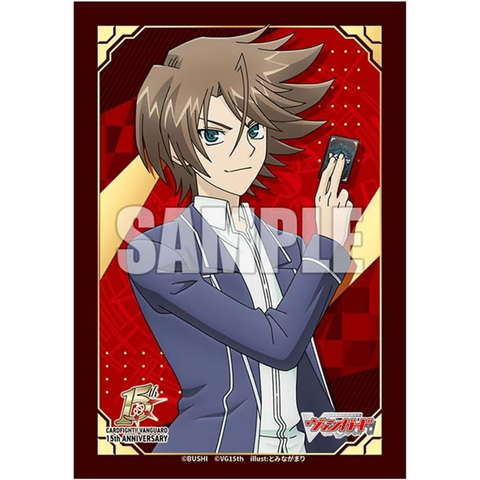 Bushiroad Sleeve Collection Mini Vol.845 Cardfight!! Vanguard - Kai Toshiki 15th Anniversary