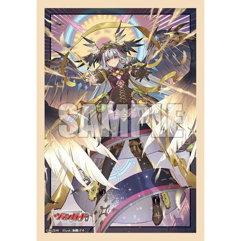 Bushiroad Sleeve Collection Mini Vol.846 Cardfight!! Vanguard - One Who Bears Resolve and Sin, Liael゠Animus