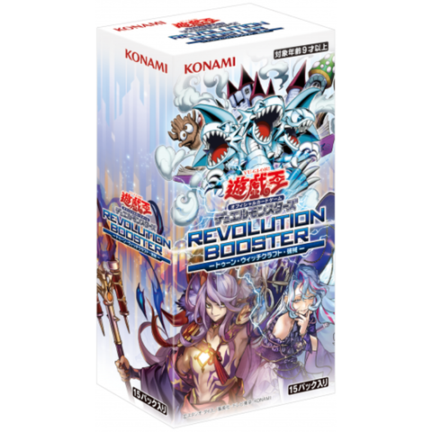 Yu Gi Oh! Official Card Game Duel Monsters Revolution Booster - Toon・Witchcrafter・Unchained- Booster Box