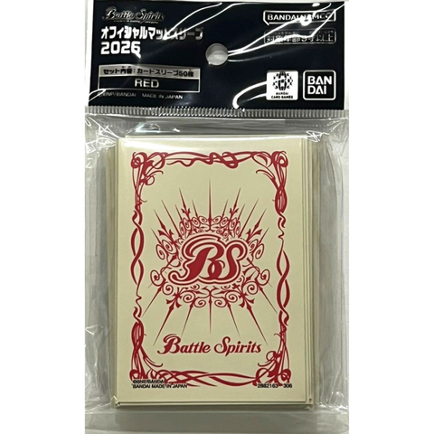Battle Spirits Official Card Sleeve Matte 2026 - Red BS Logo