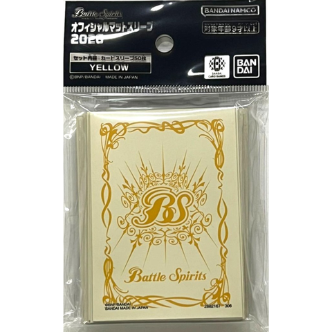 Battle Spirits Official Card Sleeve Matte 2026 - Yellow BS Logo
