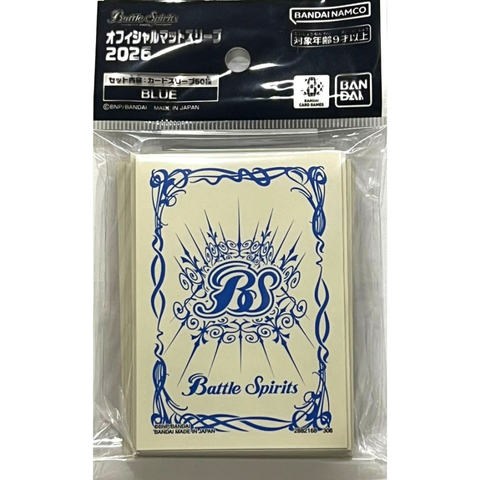 Battle Spirits Official Card Sleeve Matte 2026 - Blue BS Logo