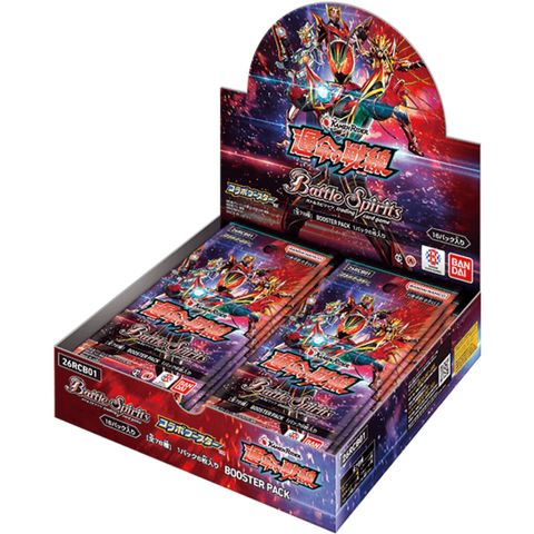 Battle Spirits Japanese Trading Card Game Kamen Rider Collaboration Booster 26RCB01 Booster Box