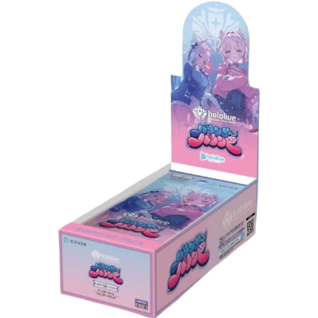 hololive Official Card Game Bouncer Bound hBP08 Booster Box