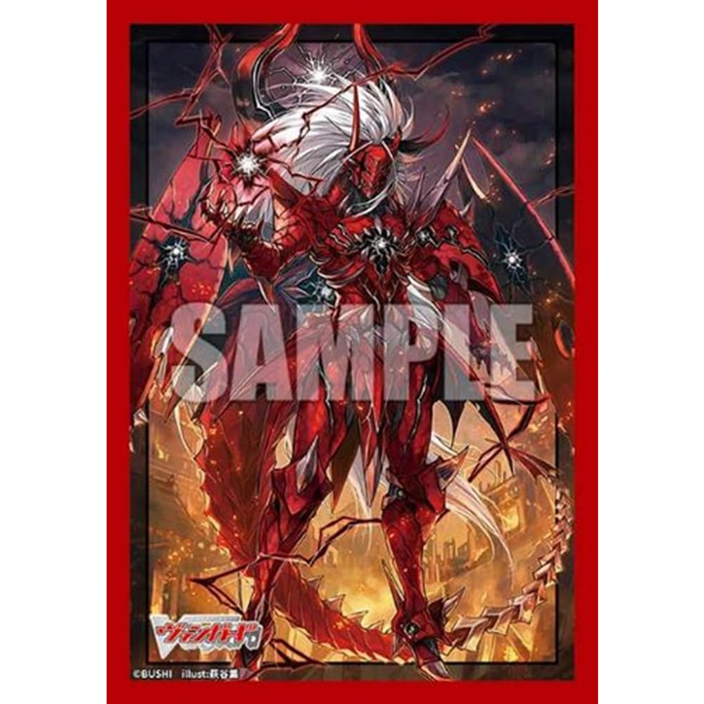 Bushiroad Sleeve Collection Mini Vol.849 Cardfight!! Vanguard - Youthberk, Dragon Roar Blazing Knight `Fantome`