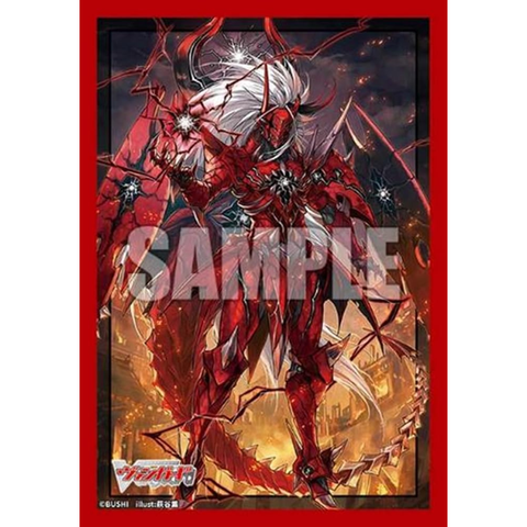 Bushiroad Sleeve Collection Mini Vol.849 Cardfight!! Vanguard - Youthberk, Dragon Roar Blazing Knight `Fantome`