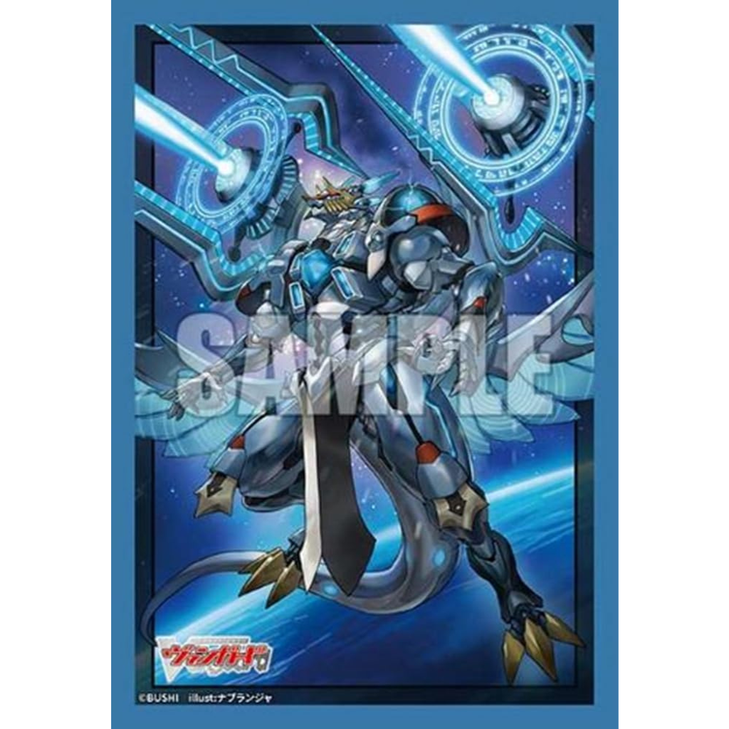 Bushiroad Sleeve Collection Mini Vol.850 Cardfight!! Vanguard - Commander of the Scales Battalion, Aelquilibra `Fantome`