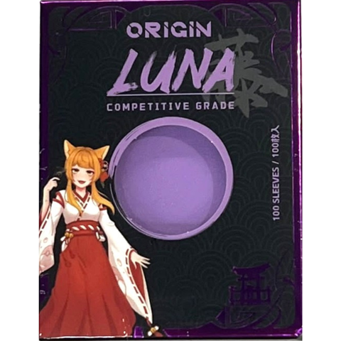Mamoru Origin Luna Matte Pastel Purple Standard Size 100pcs 66.5x92mm