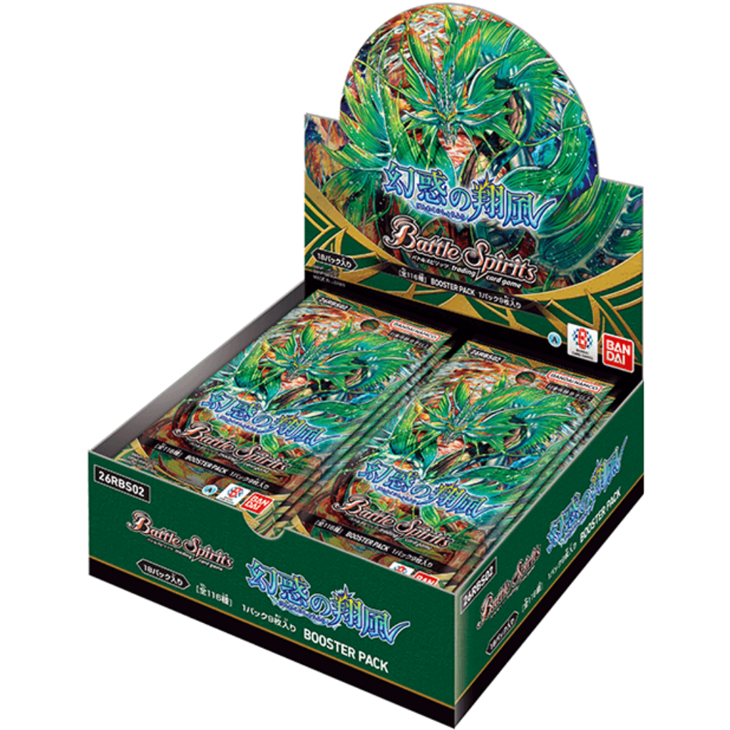 Battle Spirits Japanese Trading Card Game 26RBS02 Booster Box