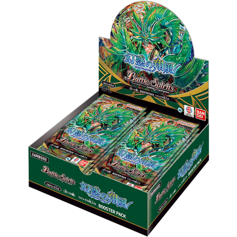 Battle Spirits Japanese Trading Card Game 26RBS02 Booster Box