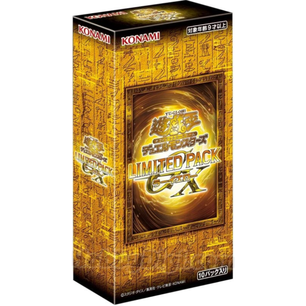 Yu Gi Oh! Official Card Game Duel Monsters Limited Pack GX Ra Yellow Booster Box