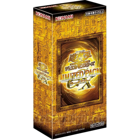 Yu Gi Oh! Official Card Game Duel Monsters Limited Pack GX Ra Yellow Booster Box