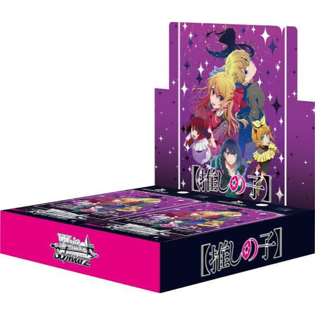 Weiss Schwarz Japanese Trading Card Game Oshi no Ko Vol.3 Booster Box