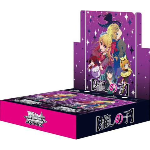 Weiss Schwarz Japanese Trading Card Game Oshi no Ko Vol.3 Booster Box