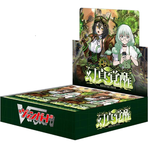 Cardfight!! Vanguard Divinez Japanese VG-DZ-BT16 Booster Box