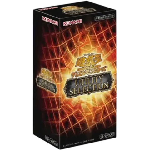 Yu Gi Oh! Official Card Game Duel Monsters Utility Selection Booster Box