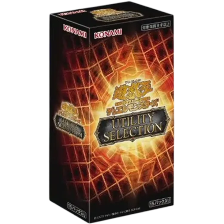Yu Gi Oh! Official Card Game Duel Monsters Utility Selection Booster Box