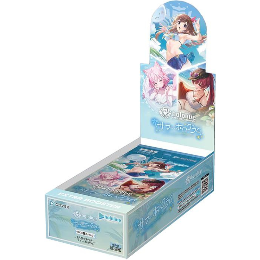 hololive Official Card Game Summer Hologram hEB01 Booster Box