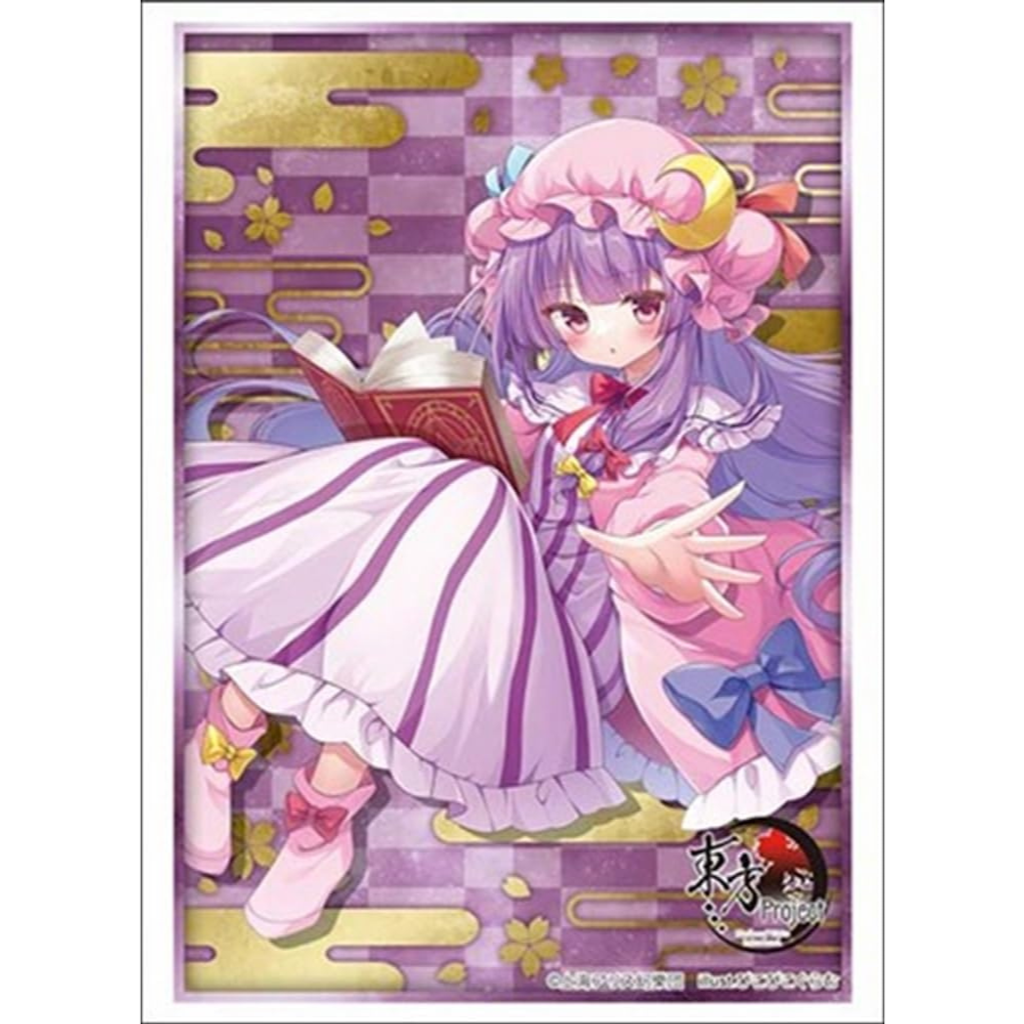 Bushiroad Sleeve Collection HG Vol.5168 Touhou Project - Patchouli Knowledge Part.1