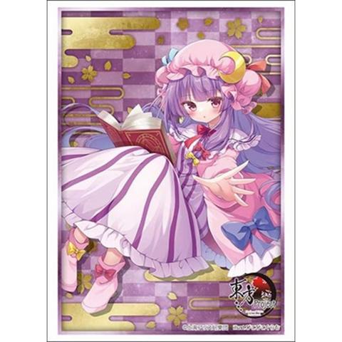 Bushiroad Sleeve Collection HG Vol.5168 Touhou Project - Patchouli Knowledge Part.1