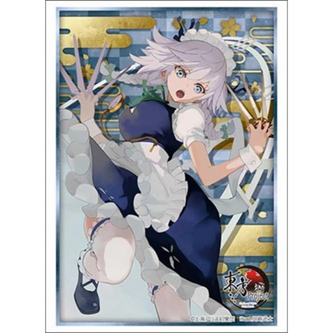 Bushiroad Sleeve Collection HG Vol.5169 Touhou Project - Izayoi Sakuya Part.1