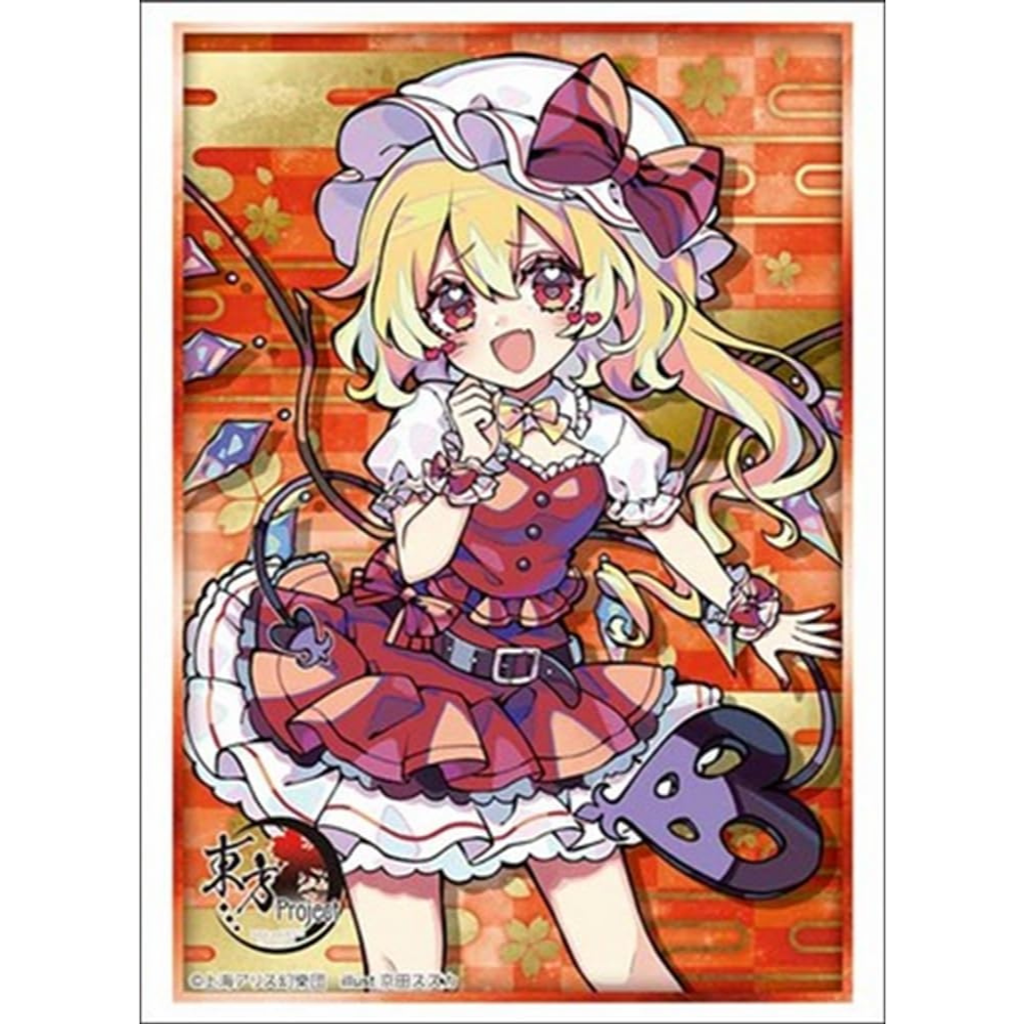 Bushiroad Sleeve Collection HG Vol.5171 Touhou Project - Flandre Scarlet Part.1