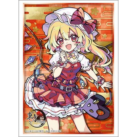 Bushiroad Sleeve Collection HG Vol.5171 Touhou Project - Flandre Scarlet Part.1