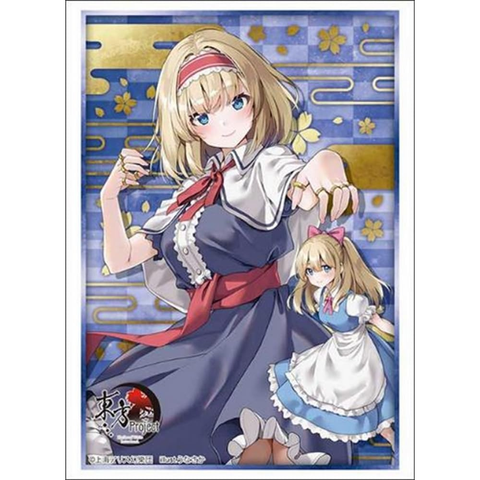 Bushiroad Sleeve Collection HG Vol.5172 Touhou Project - Alice Margatroid Part.1