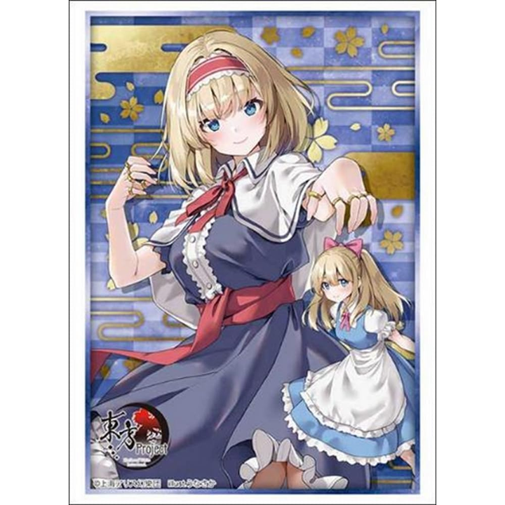 Bushiroad Sleeve Collection HG Vol.5172 Touhou Project - Alice Margatroid Part.1