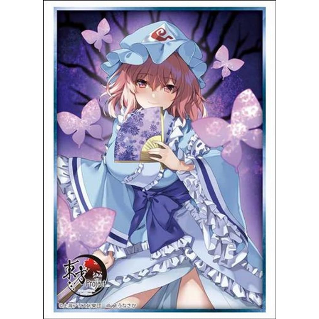 Bushiroad Sleeve Collection HG Vol.5174 Touhou Project - Saigyouji Yuyuko Part.1
