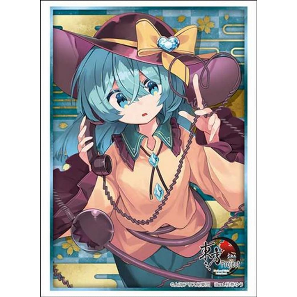 Bushiroad Sleeve Collection HG Vol.5176 Touhou Project - Komeiji Koishi Part.1