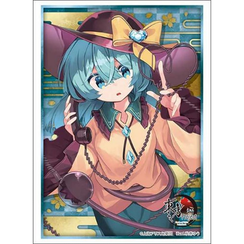 Bushiroad Sleeve Collection HG Vol.5176 Touhou Project - Komeiji Koishi Part.1
