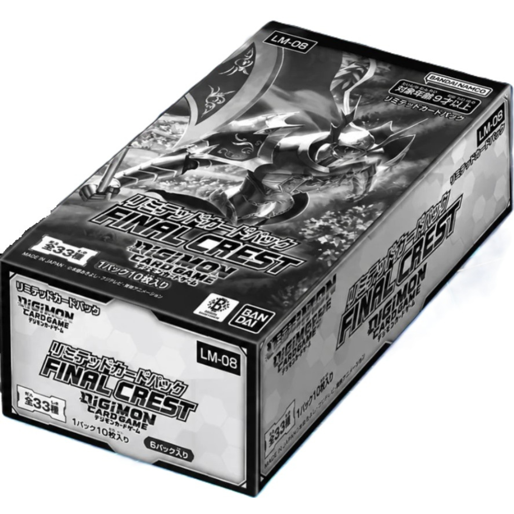 Digimon Card Game LM-08 Limited Card Pack Final Crest Booster Box